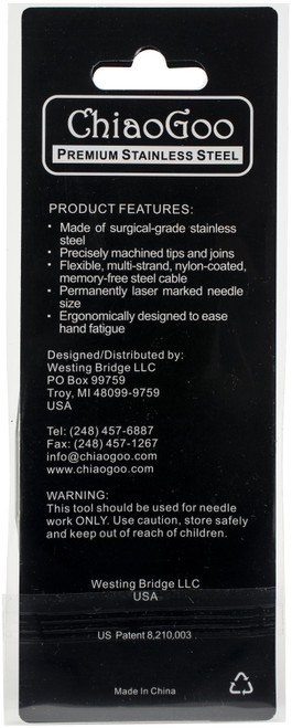 3 Pack - ChiaoGoo Red Circular Knitting Needles 9"-Size 7/4.5mm - 6009-7 3 Pack - ChiaoGoo Red Circular Knitting Needles 9"-Size 7/4.5mm - 6009-7