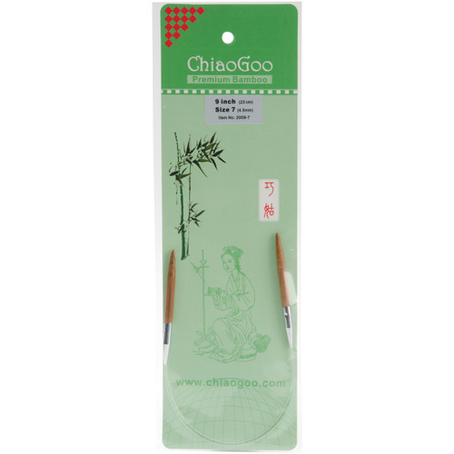 3 Pack - ChiaoGoo Bamboo Circular Knitting Needles 9"-Size 7/4.5mm - 2009-7 - 812208022476