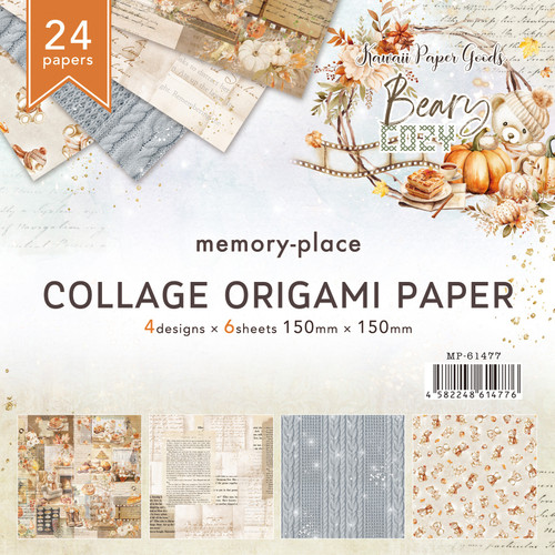 Memory Place Collage Origami Papers 5.9"X5.9" 24/Pkg-Beary Cozy 5A002B9P-1GDTY - 4582248614776