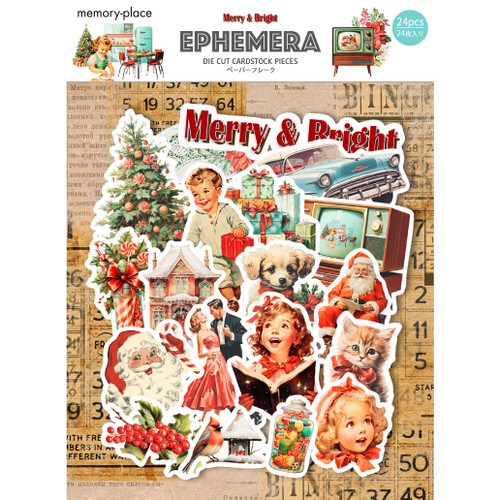 Memory Place Ephemera Cardstock Die-Cuts-Merry & Bright 5A002BBD-1GDTH - 4582248614455