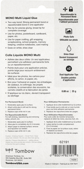 3 Pack - Tombow Mono Multi Liquid Glue Carded-.88oz - 62191 3 Pack - Tombow Mono Multi Liquid Glue Carded-.88oz - 62191