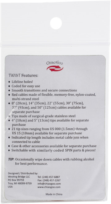 3 Pack - ChiaoGoo TWIST Red Lace Interchangeable Cables 30"-Mini - 7530-M