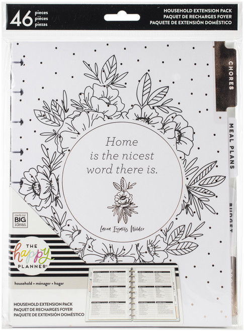 2 Pack - Happy Planner Medium Extension Pack-Home - HOM03 - 673807610361