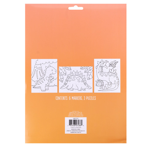 3 Pack - Colorbok Make It Colorful! Color Your Own Puzzles 3/Pkg-Dinosaurs - 34027537