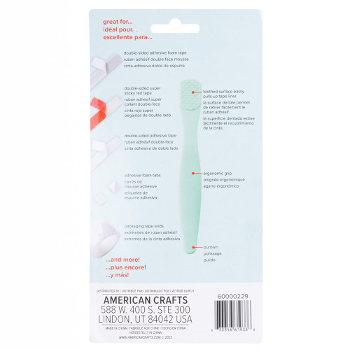 Sticky Thumb Adhesive Lining Remover-2/Pkg - 60000229