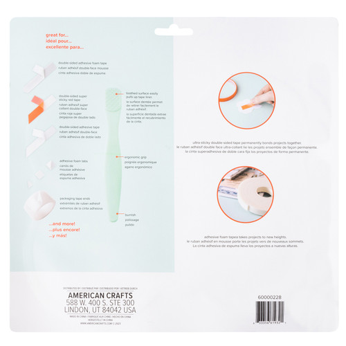 Sticky Thumb Adhesive Tape Bundle-7 Pieces - 60000228 Sticky Thumb Adhesive Tape Bundle-7 Pieces - 60000228