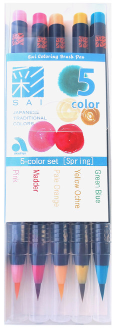 Aitoh Akashiya Sei Watercolor Brush Pen 5/Pkg-Spring - 5A002HV3-1GKD2 - 4963095903761