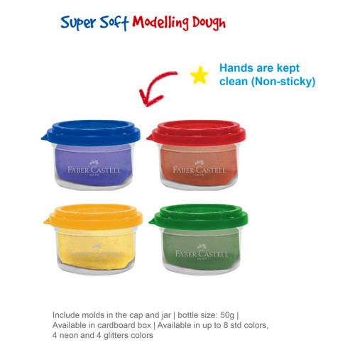 Little Creatives Modeling Dough 4/Pkg-Assorted - 5A002JGB-1GKZB Little Creatives Modeling Dough 4/Pkg-Assorted - 5A002JGB-1GKZB