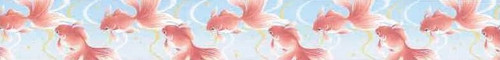 Aitoh Japanese Washi Tape 1"X16.4'-Red And White Goldfish - 5A002HTH-1GKCT - 4529671110918 Aitoh Japanese Washi Tape 1"X16.4'-Red And White Goldfish - 5A002HTH-1GKCT - 4529671110918