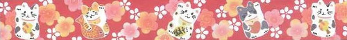 Aitoh Japanese Washi Tape 1"X16.4'-Plum Beckoning Cat - 5A002HTH-1GKFQ - 4529671115944