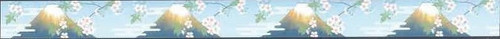 Aitoh Japanese Washi Tape 0.6"X23'-Mt. Fuji - 5A002HV7-1GKDC - 4529671094898 Aitoh Japanese Washi Tape 0.6"X23'-Mt. Fuji - 5A002HV7-1GKDC - 4529671094898