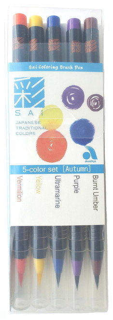 Aitoh Akashiya Sei Watercolor Brush Pen 5/Pkg-Autumn - 5A002HV3-1GKCV - 4963095903785