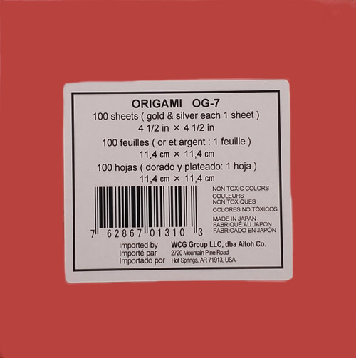 3 Pack - Aitoh Origami Paper 4"X4" 100/Pkg-Mini - 5A002HTN-1GKDF - 762867013103