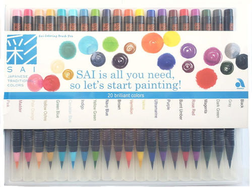 Aitoh Akashiya Sei Watercolor Brush Pen 20/Pkg-Assorted Colors - 5A002HT3-1GKFN - 4963095903754