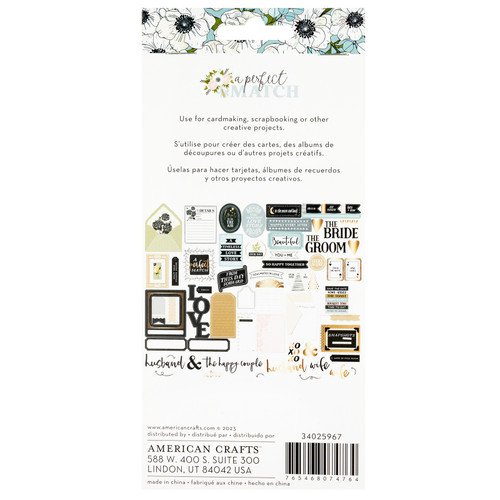 3 Pack - American Crafts A Perfect Match Ephemera Die-Cuts 64/Pkg-Journaling, Vellum Gold Foil - 34025967 3 Pack - American Crafts A Perfect Match Ephemera Die-Cuts 64/Pkg-Journaling, Vellum Gold Foil - 34025967