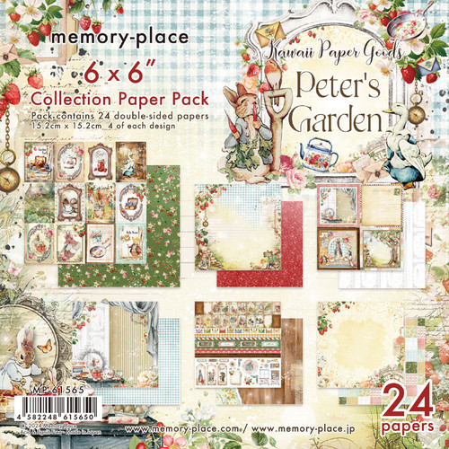 Memory Place Collection Pack 6"X6"-Peter's Garden 5A002N0F-1GPFS - 4582248615650
