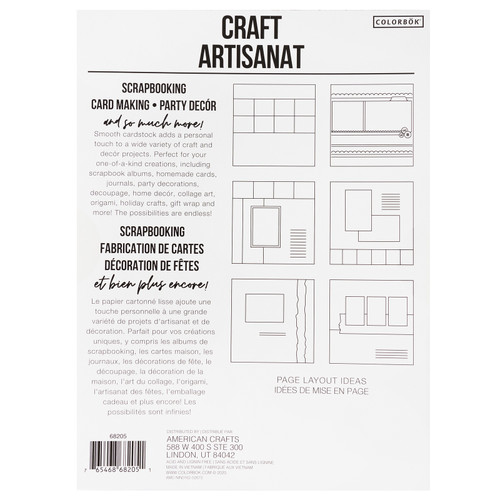 3 Pack - Colorbok 20lb Smooth Cardstock 8.5"X11" 50/Pkg-Craft - 68205B 3 Pack - Colorbok 20lb Smooth Cardstock 8.5"X11" 50/Pkg-Craft - 68205B