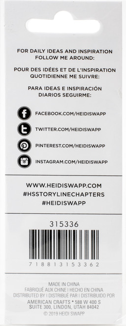 Heidi Swapp Storyline Chapters Tags 12/Pkg- - HS315336