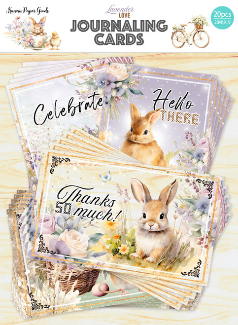 Memory Place Journal Card Pack 20/Pkg-Lavender Love - 5A002N04-1GPFK - 4582248615247