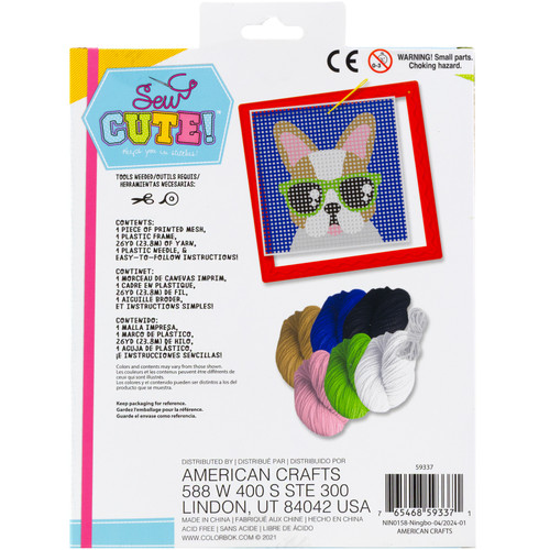 3 Pack - Colorbok Sew Cute! Needlepoint Kit-Dog - 59337