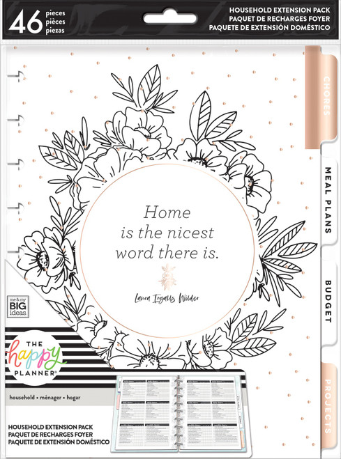 Happy Planner Medium Extension Pack-Home - HOM03
