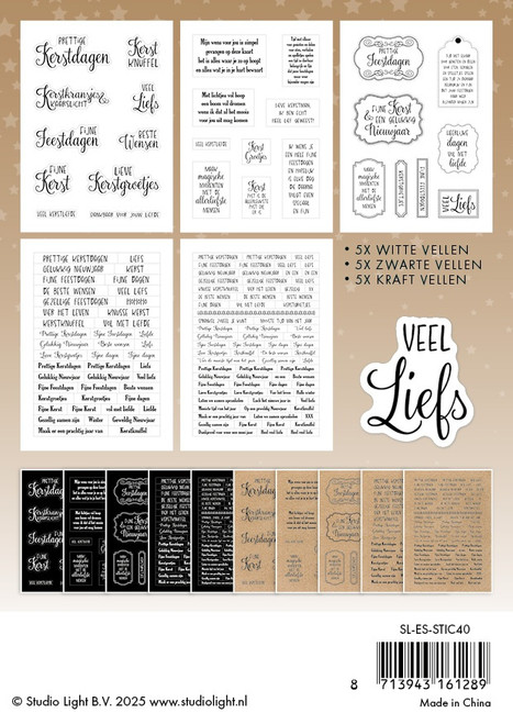 Studio Light Essentials Sticker Pad 15 Sheets-X-Mas Sentiments - 5A002Y7W-1GZ2K