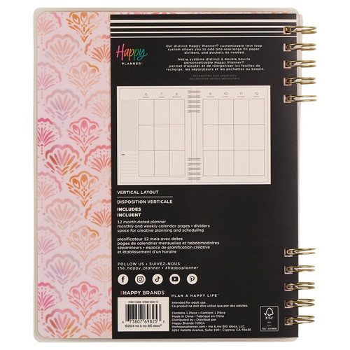 Happy Planner Classic 12-Month Planner-Shell Yeah; Jul '25 - Jun '26 - 5A002X3J-1GY25