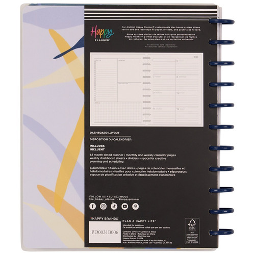 Happy Planner 18-Month Big Disc Bound Planner-Serene Shapes; Jul '25 - Dec '26 - 5A002X5G-1GY1F