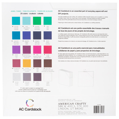 American Crafts Textured Cardstock Pack 12"X12" 60/Pkg-Jewel - AC376996-76996