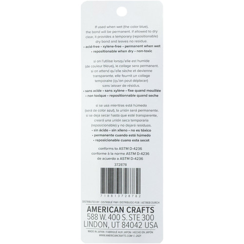 Sticky Thumb/ZIG 2 Way Glue Pen Carded-Chisel Tip - 5A002NBP-1GQ55