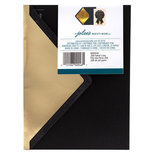 Jolee's - Greeting Card - 5x7 - Father's Day-Ribbon - Shaker - 5A002N91-1GQ6L Jolee's - Greeting Card - 5x7 - Father's Day-Ribbon - Shaker - 5A002N91-1GQ6L