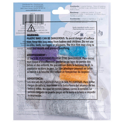 3 Pack - Colorbok Makit & Bakit Suncatcher Kit-Owl - 74515