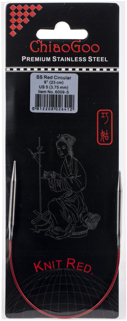 ChiaoGoo Red Circular Knitting Needles 9"-Size 5/3.75mm - 6009-5 - 812208026412