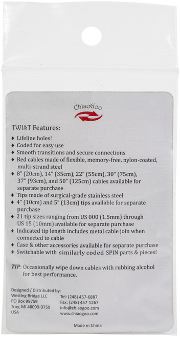 ChiaoGoo TWIST Red Lace Interchangeable Cables 22"-Small 7522-S