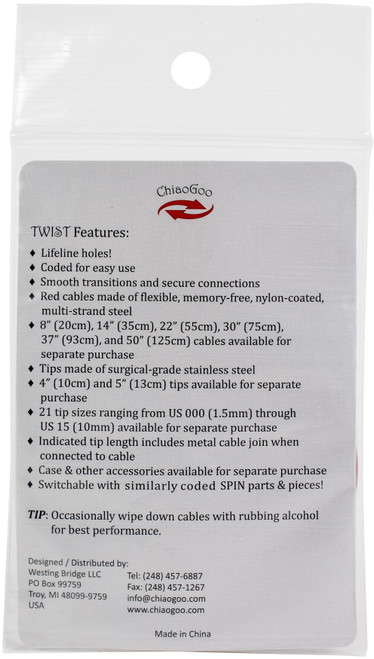 ChiaoGoo TWIST Red Lace Interchangeable Cables 50"-Small 7550-S
