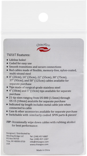 ChiaoGoo TWIST Red Lace Interchangeable Cables 37"-Small - 7537-S ChiaoGoo TWIST Red Lace Interchangeable Cables 37"-Small - 7537-S