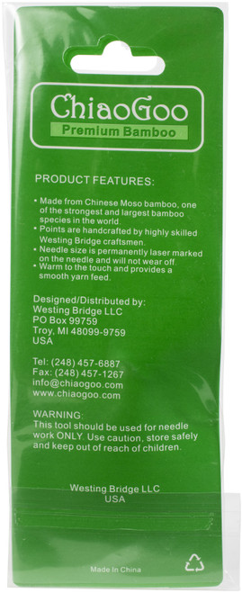 ChiaoGoo Flexible Tunisian Hook 32"-Size N15/10mm - 5132-N ChiaoGoo Flexible Tunisian Hook 32"-Size N15/10mm - 5132-N