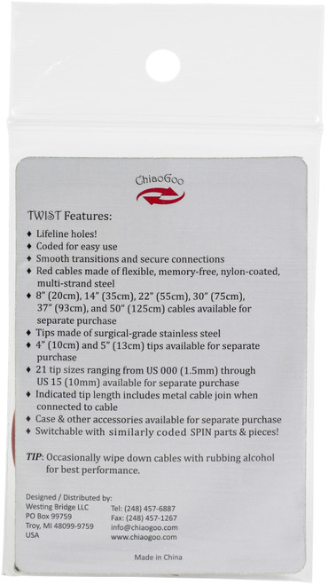 ChiaoGoo TWIST Red Lace Interchangeable Cables 14"-Small - 7514-S ChiaoGoo TWIST Red Lace Interchangeable Cables 14"-Small - 7514-S