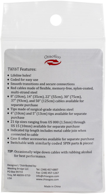 ChiaoGoo TWIST Red Lace Interchangeable Cables 30"-Small - 7530-S ChiaoGoo TWIST Red Lace Interchangeable Cables 30"-Small - 7530-S