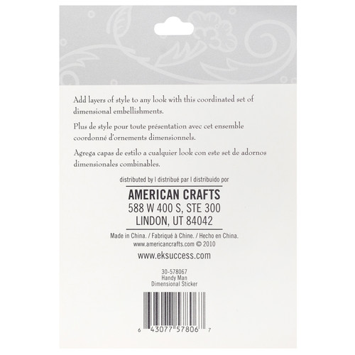 3 Pack - K&Company Dimensional Stickers-Handy Man - K578067 3 Pack - K&Company Dimensional Stickers-Handy Man - K578067