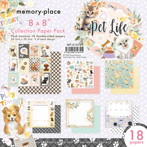 Memory Place Double-Sided Collection Pack 8"X8"-Pet Life - 5A0032SL-1H4JC - 4582248616794