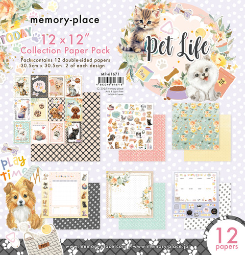 Memory Place Collection Pack 12"X12"-Pet Life - 5A0032T9-1H4HC - 4582248616718
