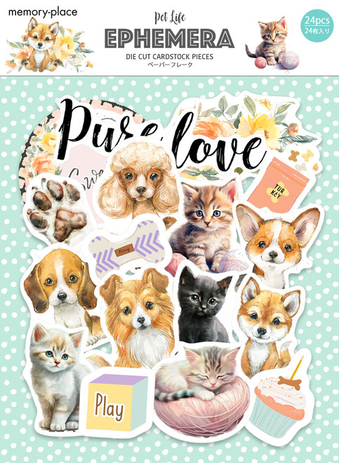 Memory Place Ephemera Cardstock Die-Cuts-Pet Life - 5A0032SF-1H4HL - 4582248616848