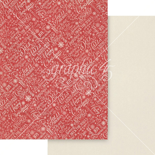 Graphic 45 Patterns & Solids Collection Pack 8.5"X11"-Deck The Halls - 5A003506-1H6J5