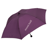 Travel Umbrella 55