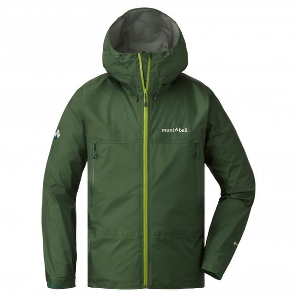 Montbell Storm Cruiser Jacket | UK | Basecamp Gear