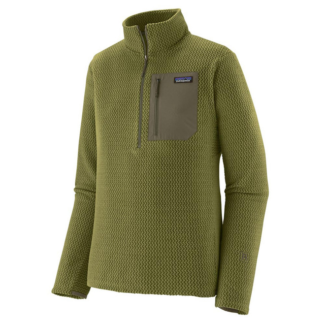R1 Air Zip Neck - Past Season Colours