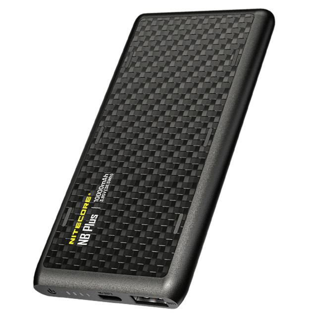 NB Plus Power Bank