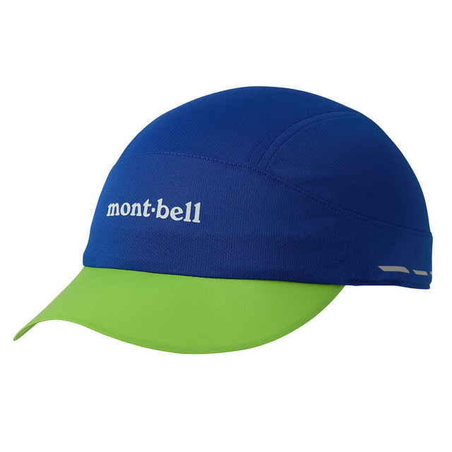 Wickron Cool Light Cap - Past Season Colours