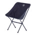 Mica Basin Camp Chair XL